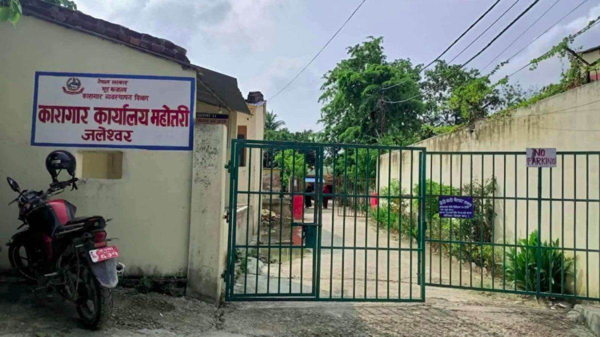 https://www.jagranimages.com/images/newimg/11092025/11_09_2025-nepal_jail_24043035.jpg