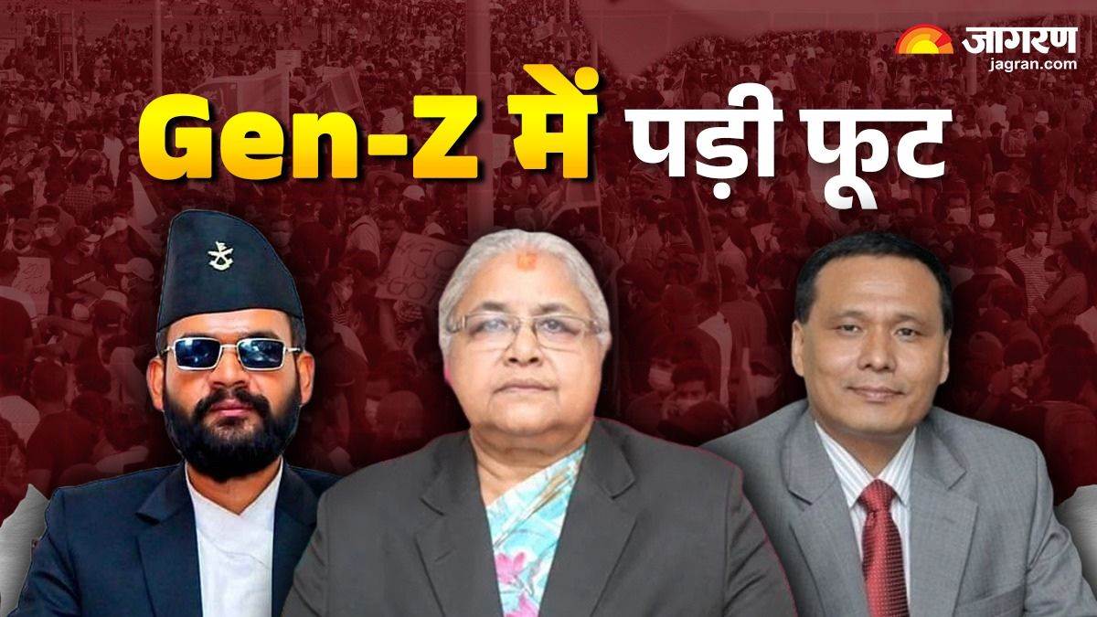 https://www.jagranimages.com/images/newimg/11092025/11_09_2025-nepal_pm_race_24043484.jpg