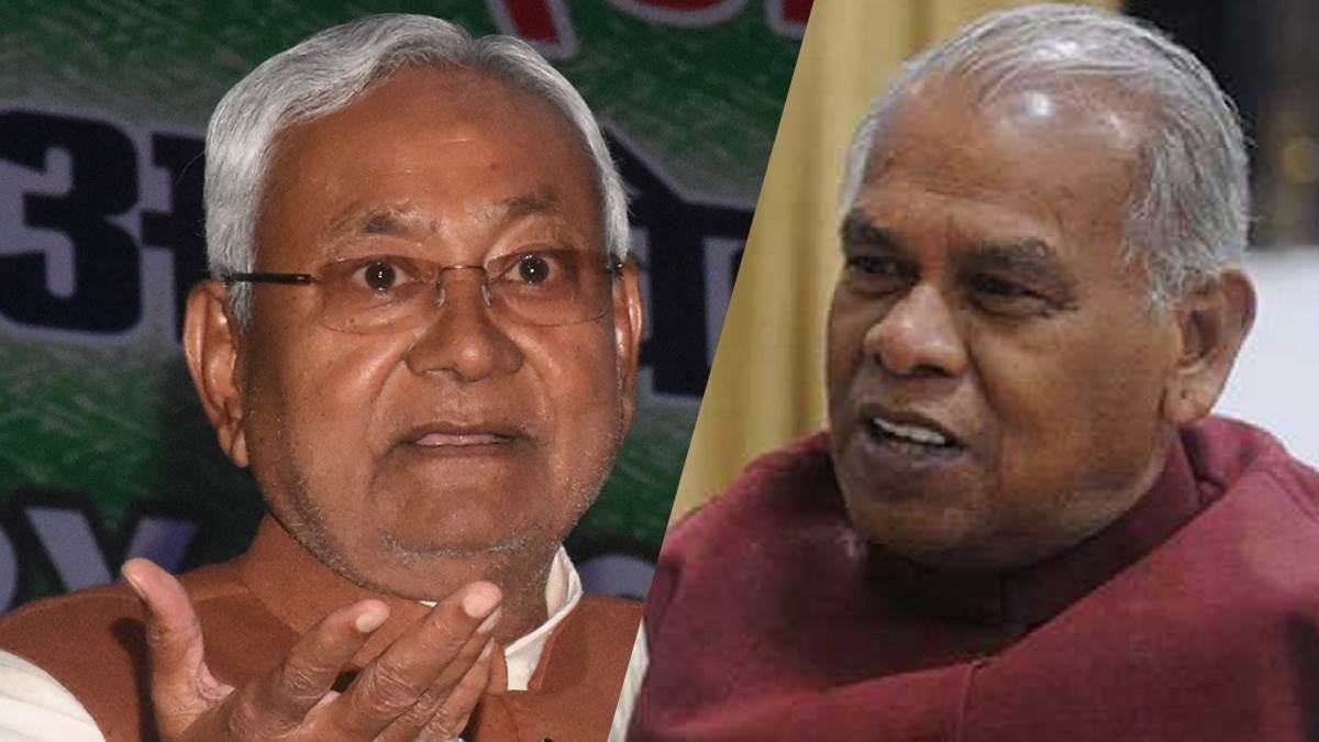 https://www.jagranimages.com/images/newimg/11092025/11_09_2025-nitish_kumar_jitan_ram_24043799.jpg