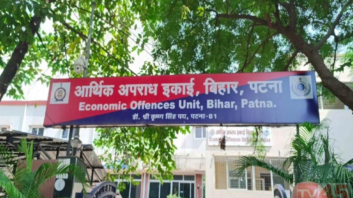 https://www.jagranimages.com/images/newimg/11092025/11_09_2025-patna_eou_24043751.jpg