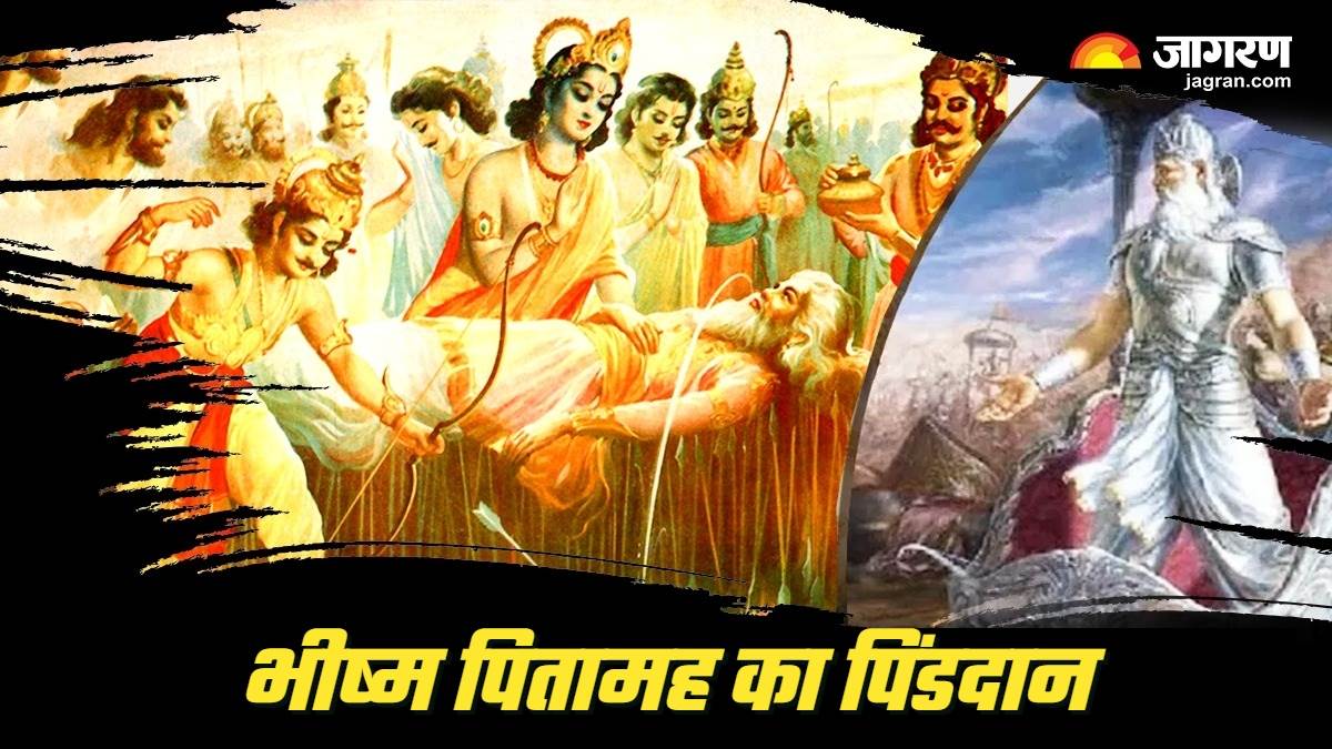 https://www.jagranimages.com/images/newimg/11092025/11_09_2025-pitru_paksha_2025_5_24042428.jpg