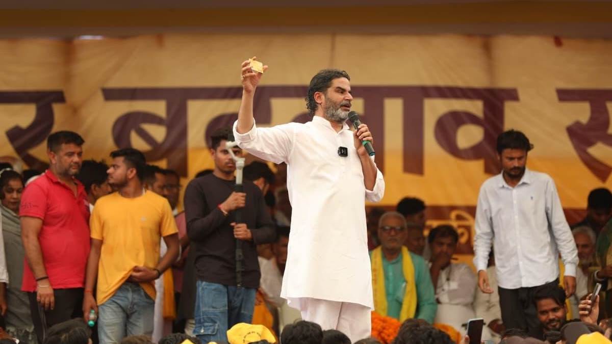 https://www.jagranimages.com/images/newimg/11092025/11_09_2025-pk_24043423.jpg
