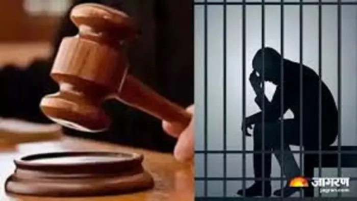 कौशांबी में लड़की से दुष्कर्म मामले में फूफा को पाक्सो अधिनियम के तहत अदालत ने 20 वर्ष की सजा सुनाई।