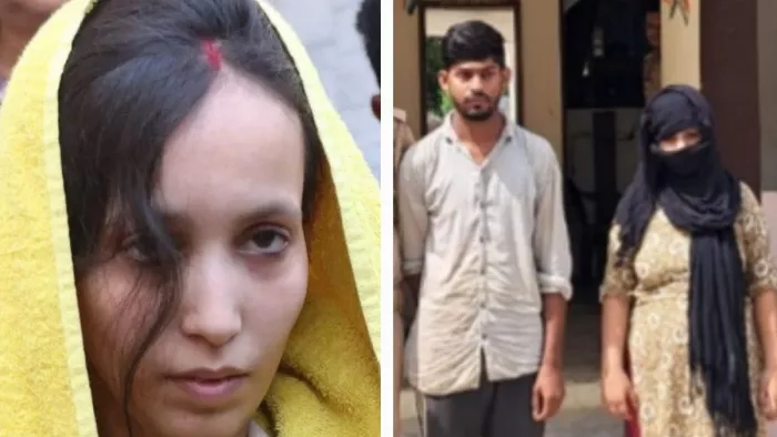 मेरठ निवासी आरोपित मुस्कान का फाइल फोटो, पुलिस हिरासत में आरोपित अभय और प्रीति