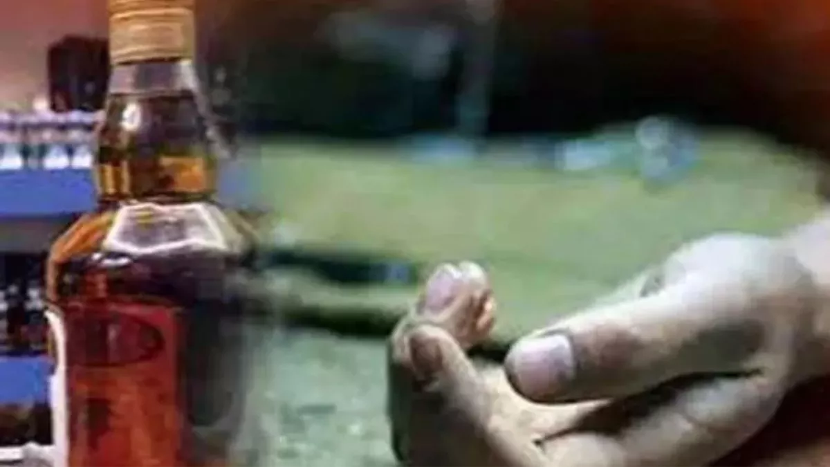 Hero Image