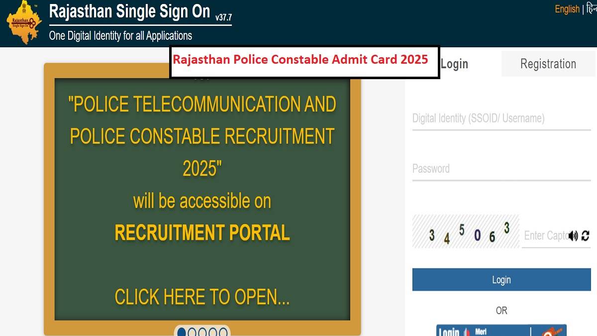 https://www.jagranimages.com/images/newimg/11092025/11_09_2025-rajasthan_police_admit_card_2025_24042994.jpg