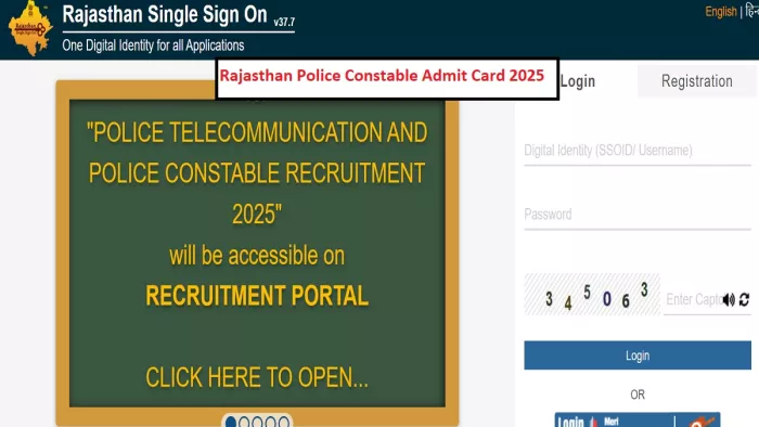Rajasthan Police Admit Card 2025 यहां से करें डाउनलोड।