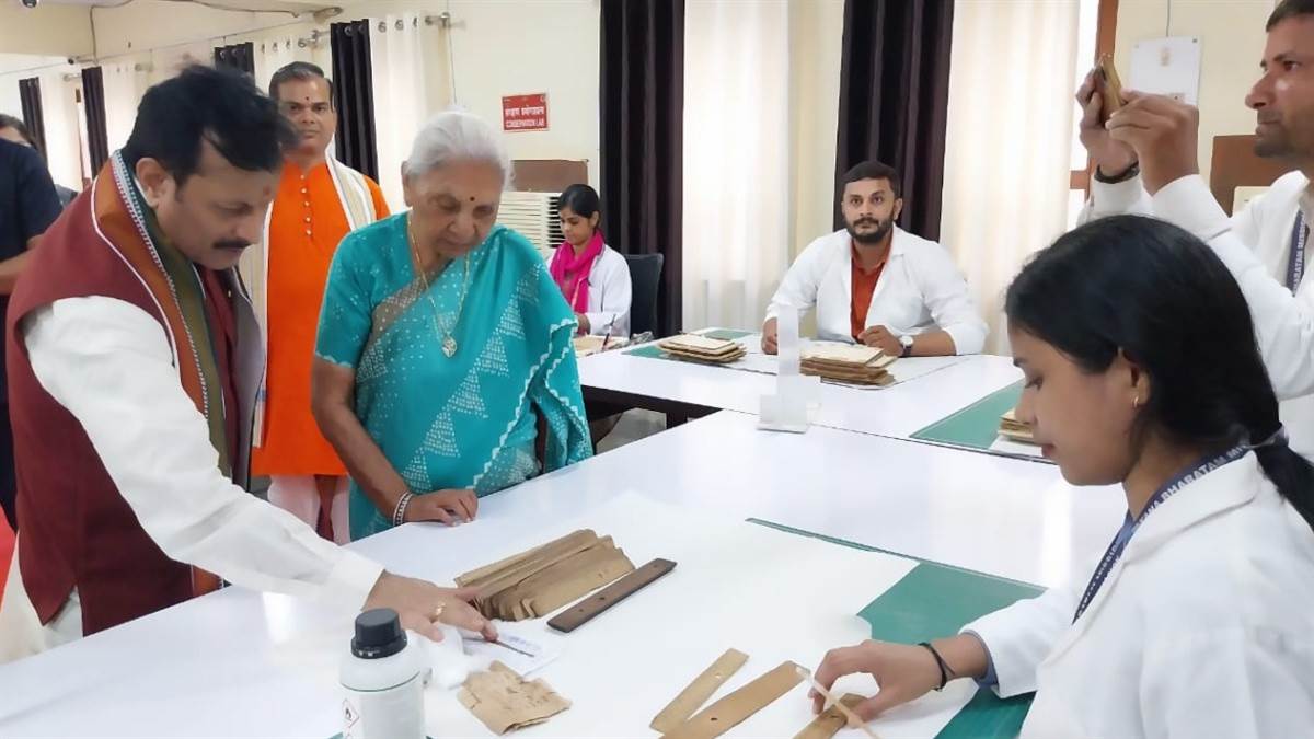 https://www.jagranimages.com/images/newimg/11092025/11_09_2025-rajyapal1_24043617.jpg
