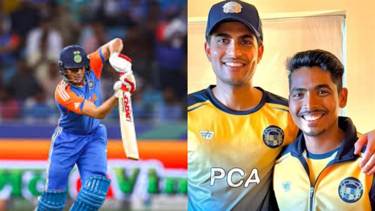 https://www.jagranimages.com/images/newimg/11092025/11_09_2025-shubman_gill_avinash_kumar_story_24043171.jpg