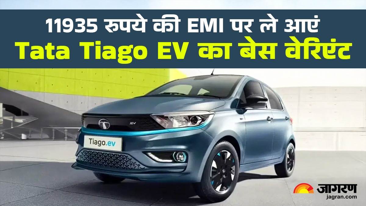 https://www.jagranimages.com/images/newimg/11092025/11_09_2025-tata_tiago_ev_emi_24041931_13321799.jpg