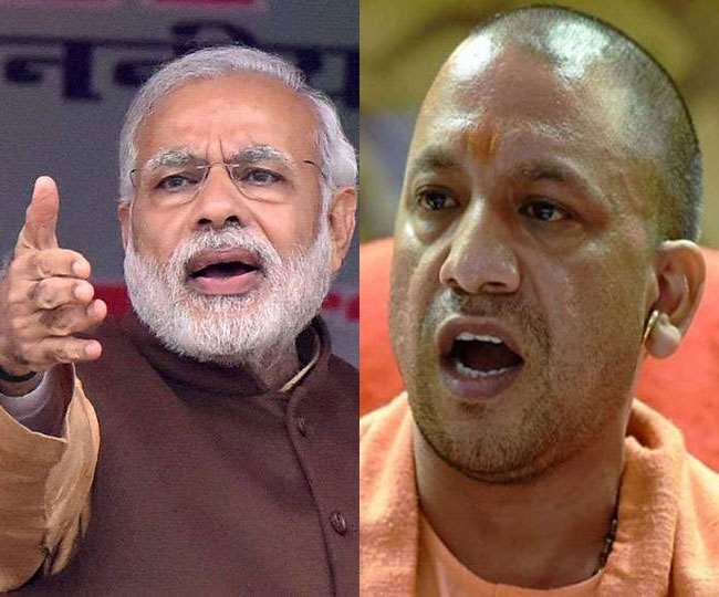 Bihar Assembly Election 2020 BJP releases list of star campaigners PM Modi on top Amit Shah and Yogi Adityanath also find place