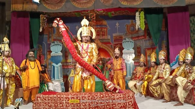 भगवान राम के धनुष तोड़ते ही 'जय श्रीराम' के जयकारों से गूंज उठा पंडाल