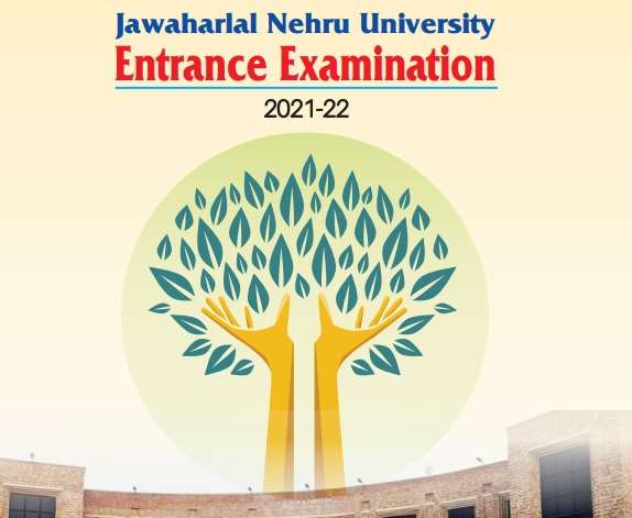 एनटीए ने आपत्ति दर्ज कराने की आखिरी तारीख 12 अक्टूबर 2021 (शाम 7 बजे तक) निर्धारित की है।