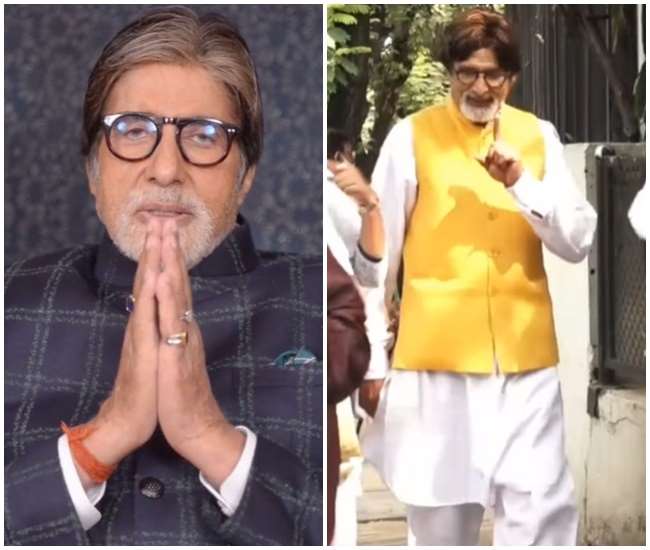 अमिताभ बच्चन की तस्वीर, फोटो साभार: Instagram