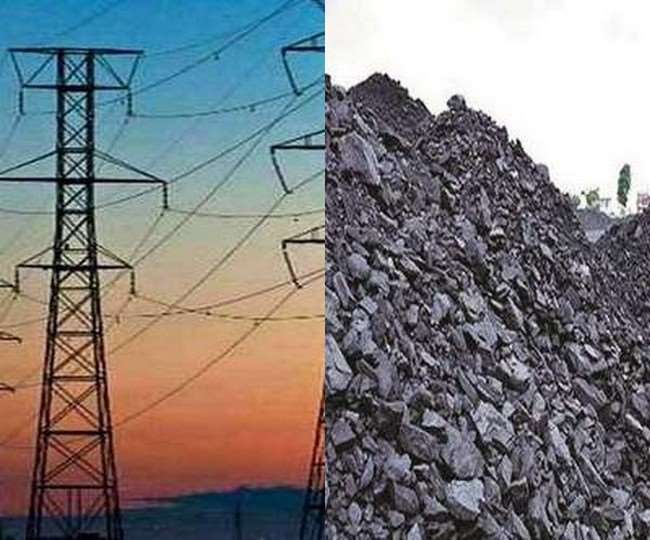 पावरकाम के प्लांटों में पहुंचे 11 रैक कोयले से मिली थोड़ी राहत। (सांकेतिक तस्वीर)