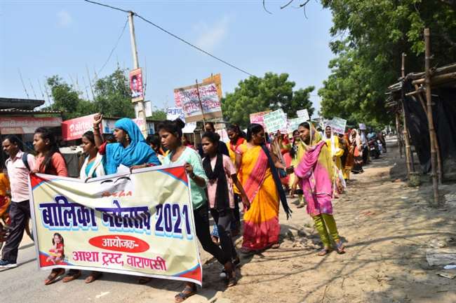 in varanasi prime minister adarsh village jayapur girls took out a rally and demanded equal rights