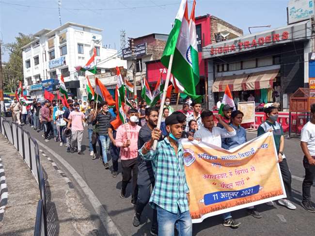 https://www.jagranimages.com/images/newimg/11102021/11_10_2021-rally_of_abvp_22104275.jpg