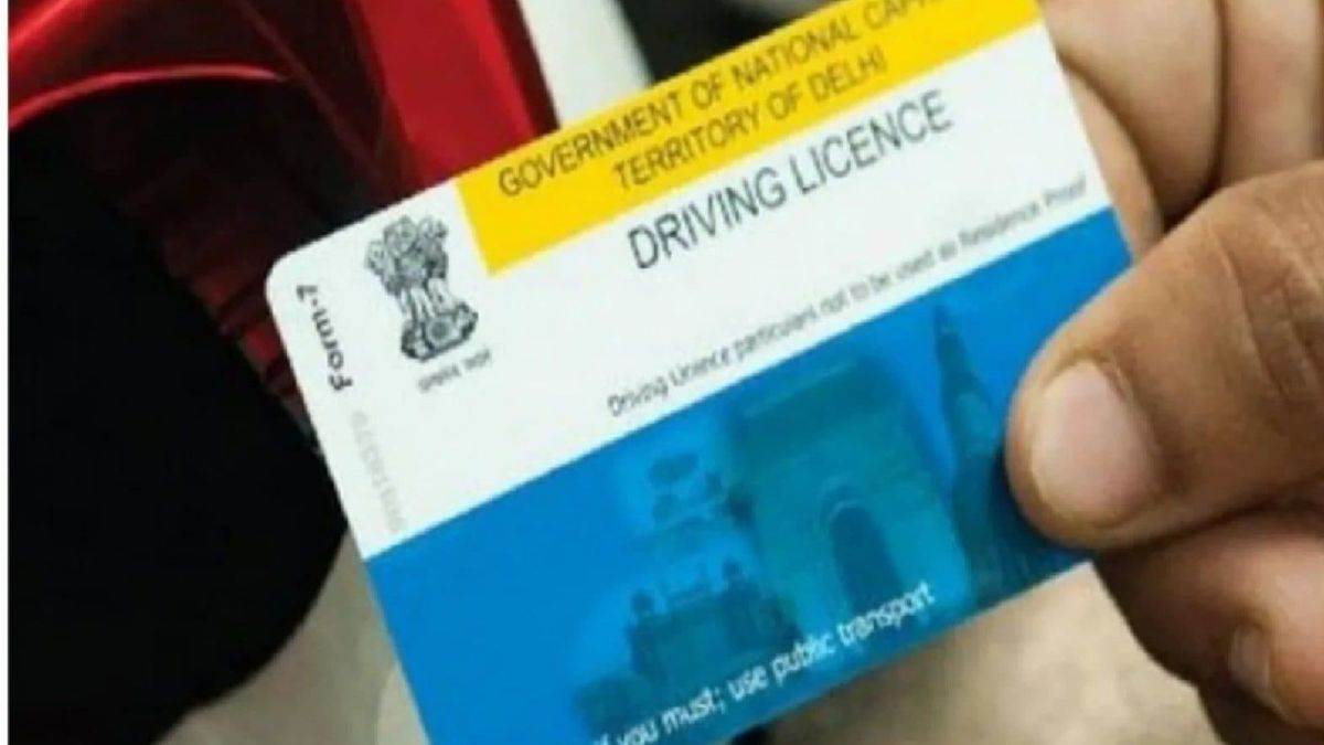 https://www.jagranimages.com/images/newimg/11102022/11_10_2022-driving_license_making_rules_23132883.jpg