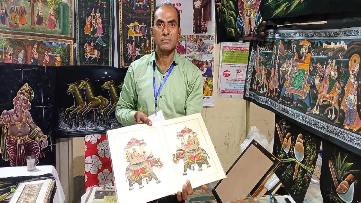 Hero Image