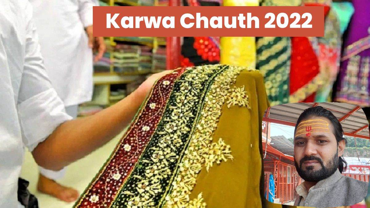 https://www.jagranimages.com/images/newimg/11102022/11_10_2022-karwa_chauth_2022_23133021.jpg