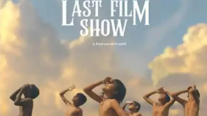 File Photo of Rahul Koli from Chhelloe Show (The Last Film Show)