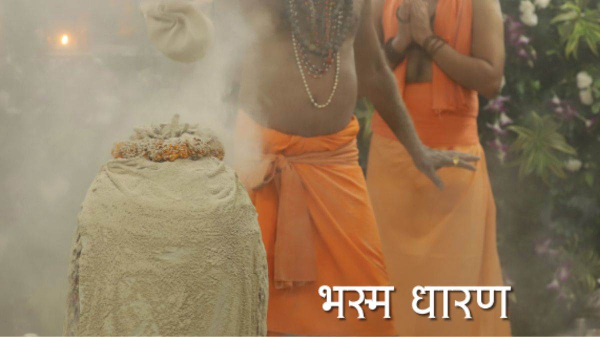 https://www.jagranimages.com/images/newimg/11102022/11_10_2022-mahakal_bhasm_aarti_23132736.jpg
