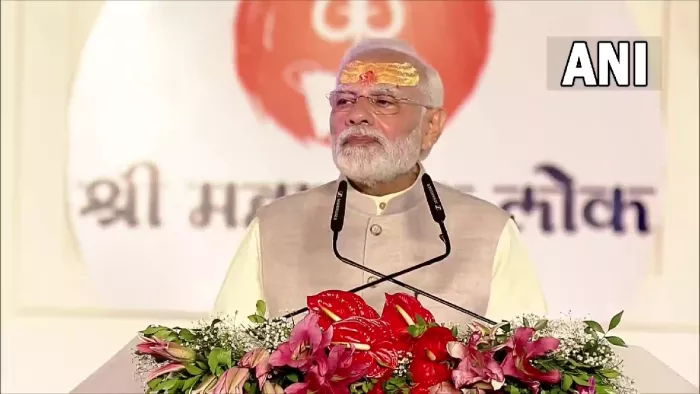 पीएम नरेन्द्र मोदी ने मंगलवार को उज्जैन में महाकाल लोक का लोकार्पण किया।