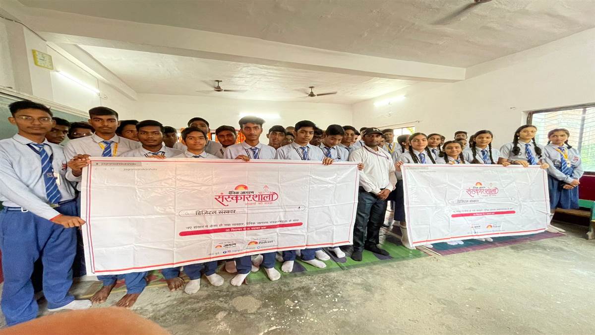 News Article Hero Image