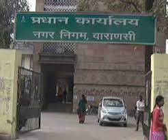 varanasi municipal corporation merger of 15 wards in new delimitation no change was made in17