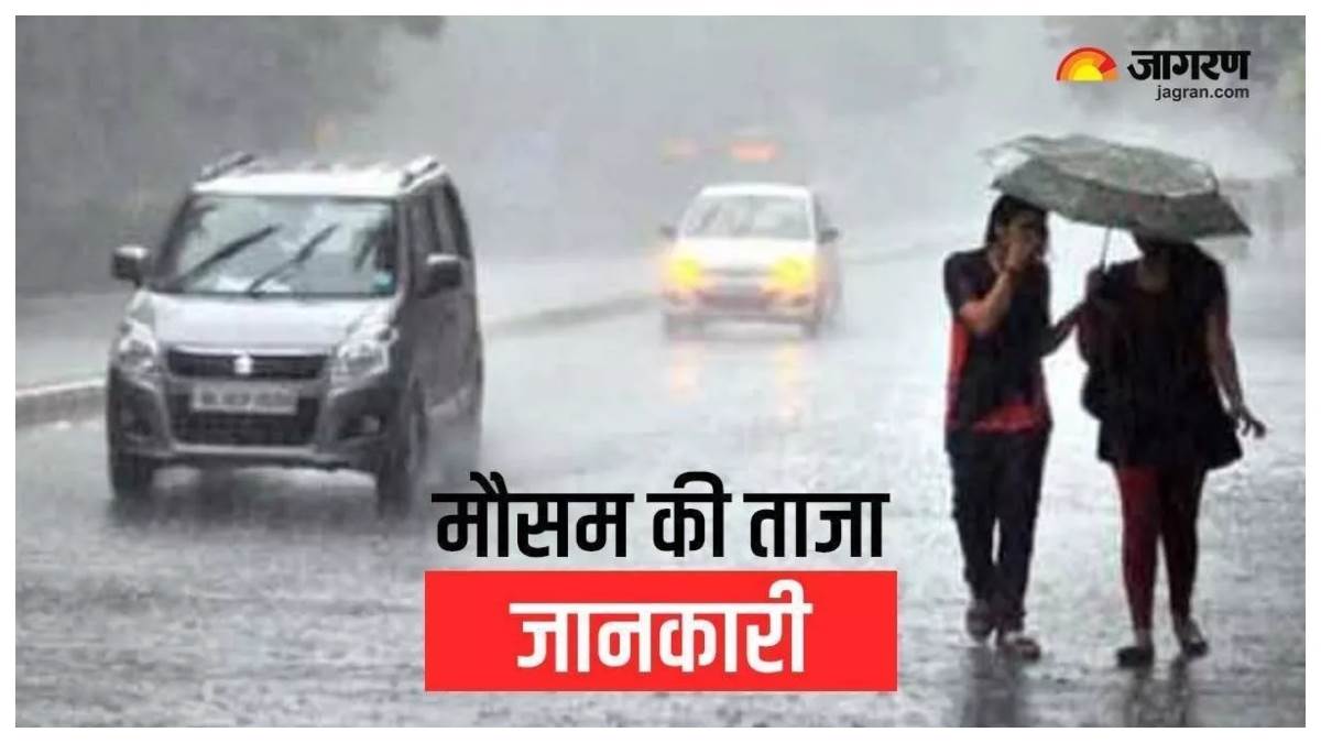 https://www.jagranimages.com/images/newimg/11102022/11_10_2022-weather_23133034_154549815.jpg