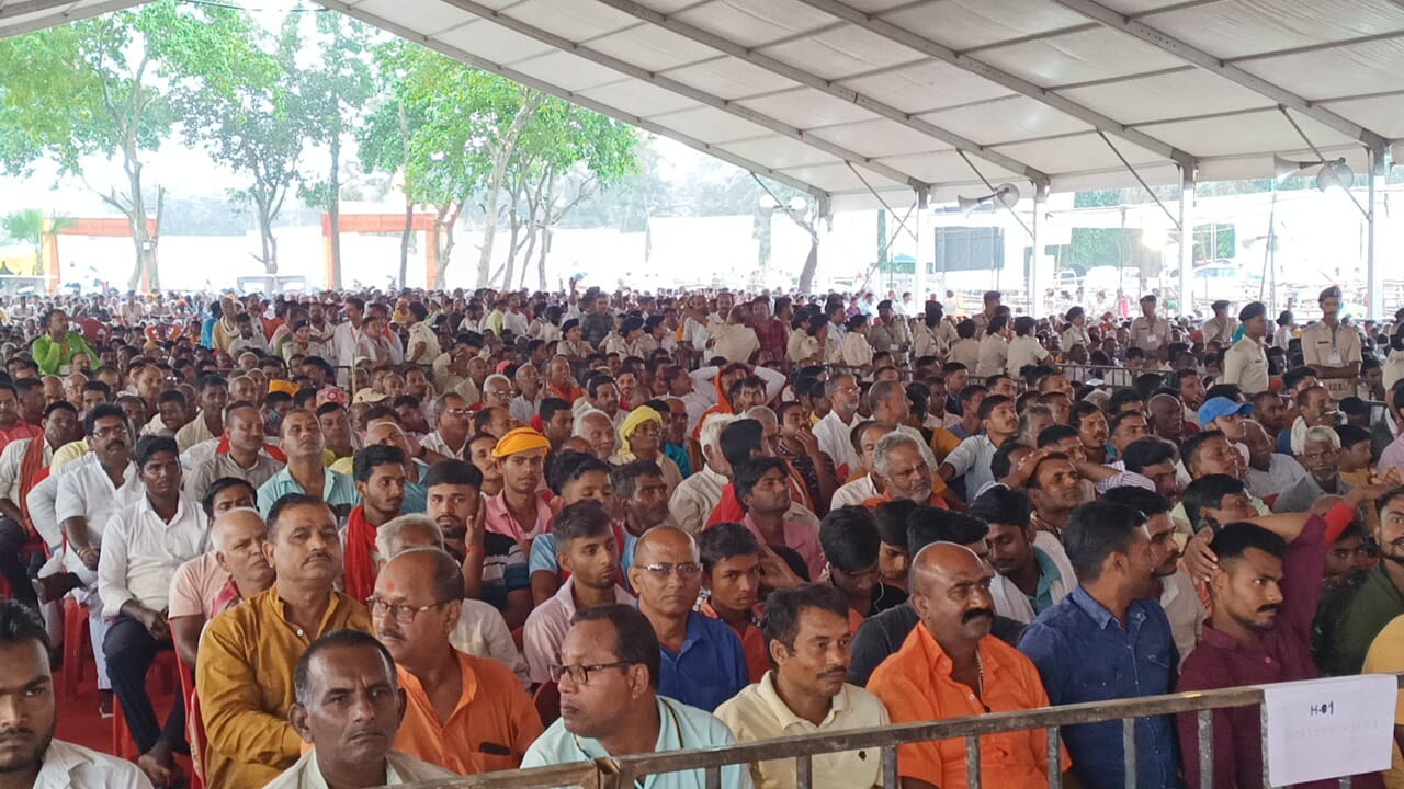 jagran