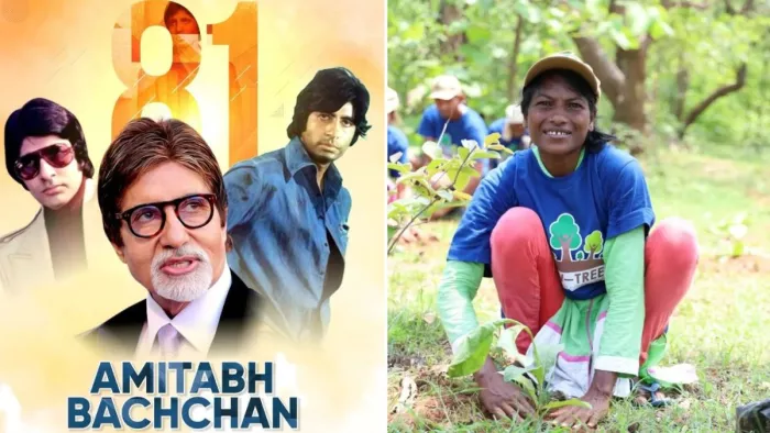 अमिताभ बच्चन के जन्मदिन पर इस जगह लगे 8100 पेड़ (Photo Credit-Instagram)