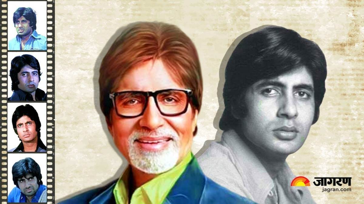 amitabh bachchan childhood memories are present in these streets of prayagraj he has a special connection