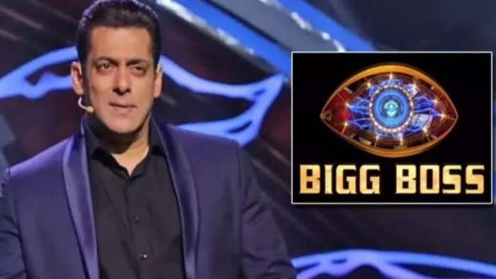 File Photo of Salman Khan from Bigg Boss