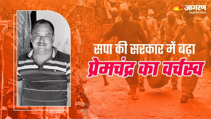 यूपी के देवरिया में हुआ नरसंहार। जागरण