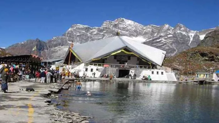 हेमकुंड साहिब और लक्ष्मण मंदिर के कपाट शीतकाल के लिए बंद।