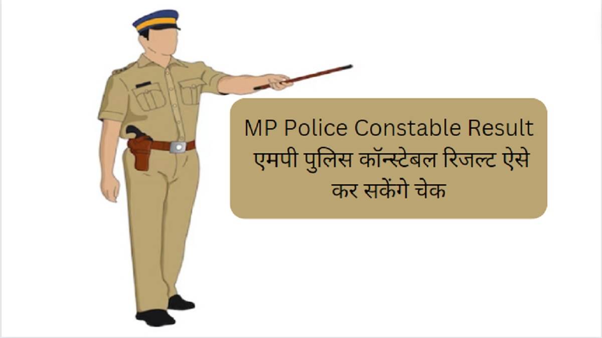 https://www.jagranimages.com/images/newimg/11102023/11_10_2023-mp_police_constable_result_2023_23553417.jpg