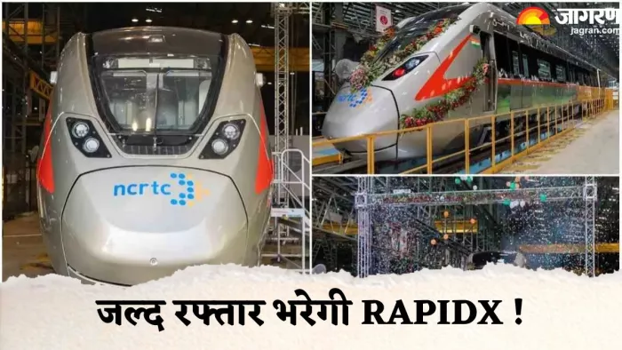 देश की पहली हाईस्पीड रैपिडएक्स ट्रेन को नवरात्र में प्रधानमंत्री नरेन्द्र मोदी हरी झंडी दिखाएंगे।