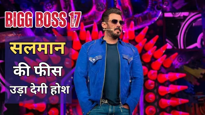 बिग बॉस 17 के लिए सलमान खान ले सकते हैं इतनी फीस (Photo Credit-instagram)