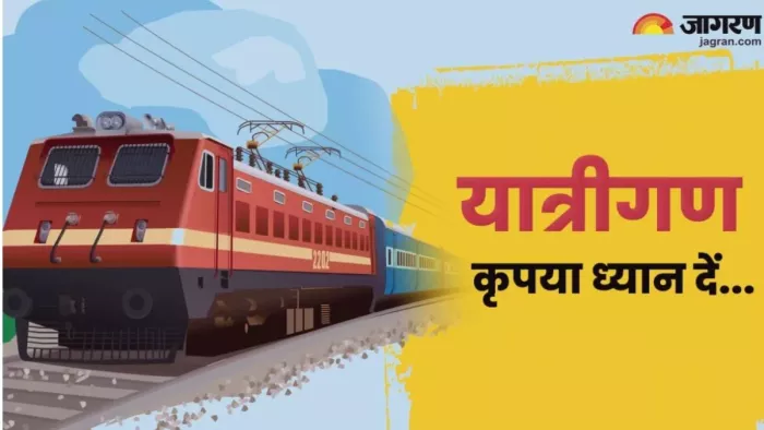 Festival Trains: जयनगर और बरौनी के लिए चलेगी विशेष ट्रेन। फाइल फोटो