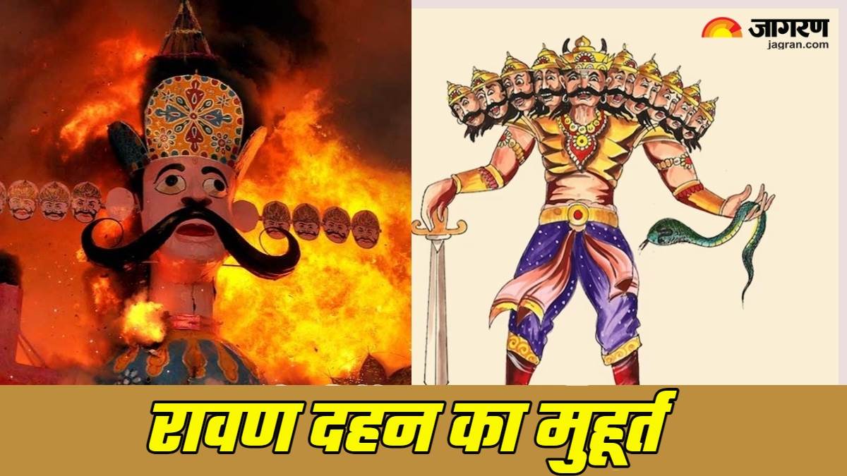 https://www.jagranimages.com/images/newimg/11102024/11_10_2024-dussehra_2024_ravan_dahan_23814098.jpg