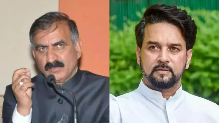 अनुराग ठाकुर ने टॉयलेट सीट टैक्स को लेकर सुक्खू सरकार पर बोला हमला। फाइल फोटो