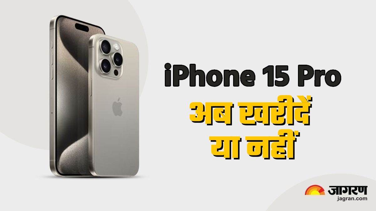 apple iphone 15 pro available for rs 98000 why its best option over iphone 16 pro
