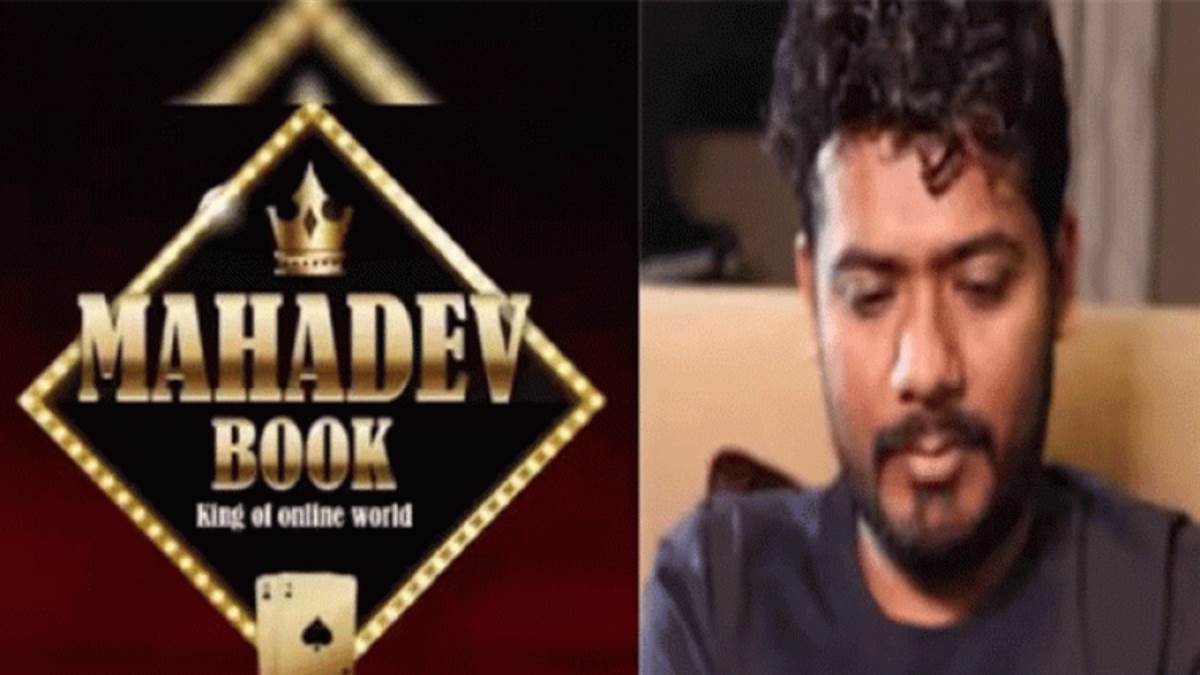 ncr mahadev satta app promoter saurabh chandrakar arrested in dubai for money laundering may be extradited to india soon