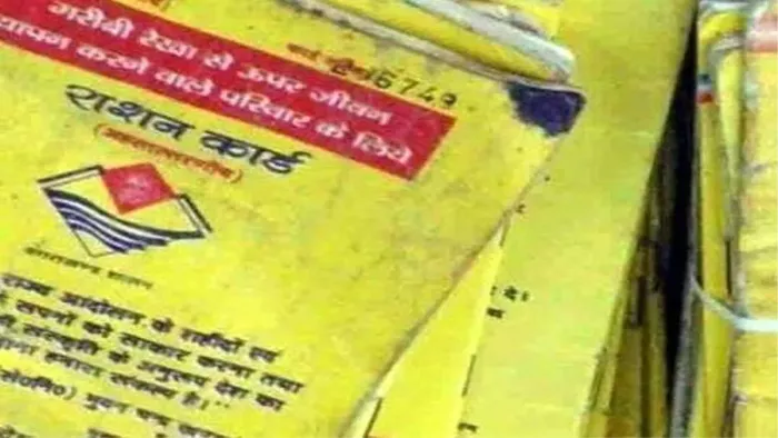 19 लाख राशनकार्ड धारक जरुरत के आधार पर उठा सकेंगे एक साथ सरसों तेल (फाइल फोटो)