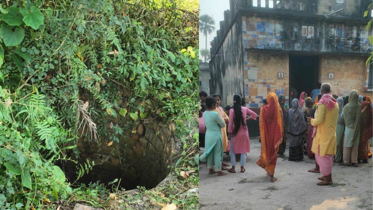 Bihar News: कुएं से जिंदा निकली आत्महत्या करने के लिए कूदी महिला, 7 दिन तक सांप-बिच्छुओं से लड़ती रही जंग