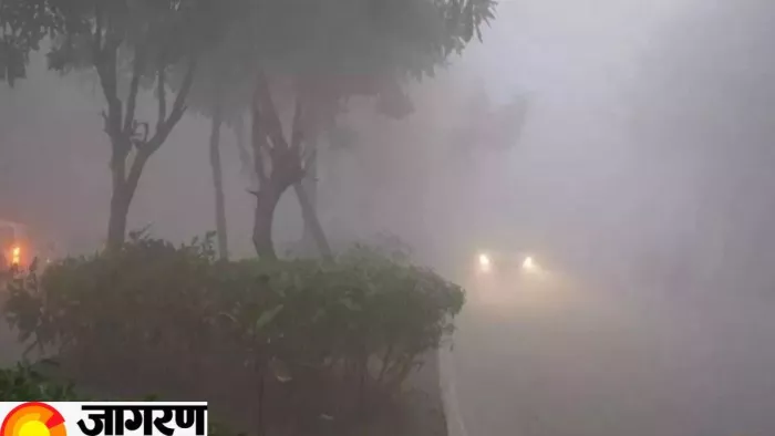 Weather Update: सुबह-शाम अब ठंडक महसूस की जाने लगी है। File Photo
