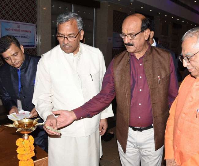 आयुर्वेद में शोध कार्यों को बढ़ावा देना जरूरी: सीएम त्रिवेंद्र सिंह रावत