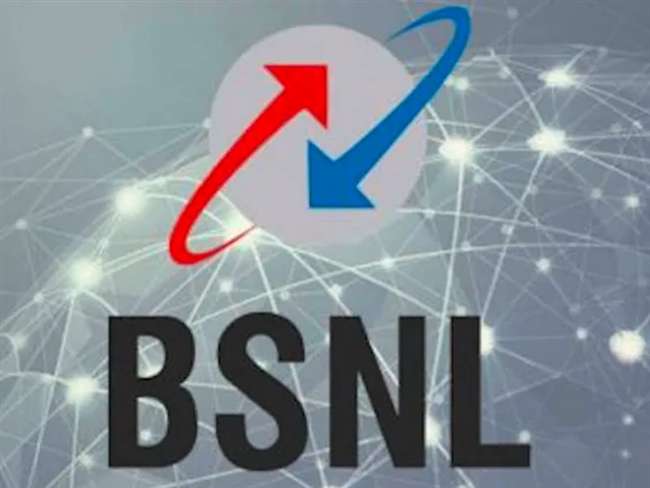 BSNL के लगभग 70,000 कर्मचारियों ने चुना VRS, 3 दिसंबर तक है यह स्कीम