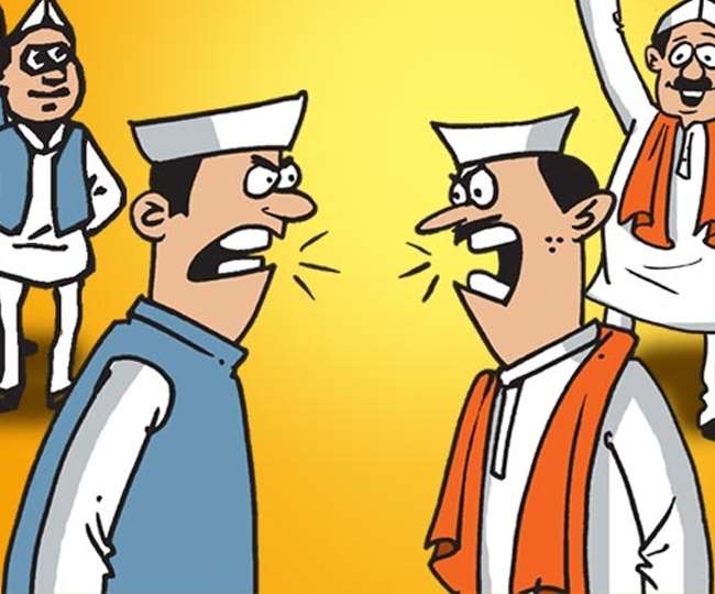 Bihar assembly election result 2020 : नौकरी पर भारी पड़ी कोरोना की वैक्सीन, एक्जिट और एडजेक्ट पोल के बीच में छिड़ी बहस - Bihar assembly election result 2020 Interesting comments came on Bihar assembly election result 2020 : नौकरी पर भारी पड़ी कोरोना की वैक्सीन, एक्जिट और एडजेक्ट पोल के बीच में छिड़ी बहस - Bihar assembly election result 2020 Interesting comments came on